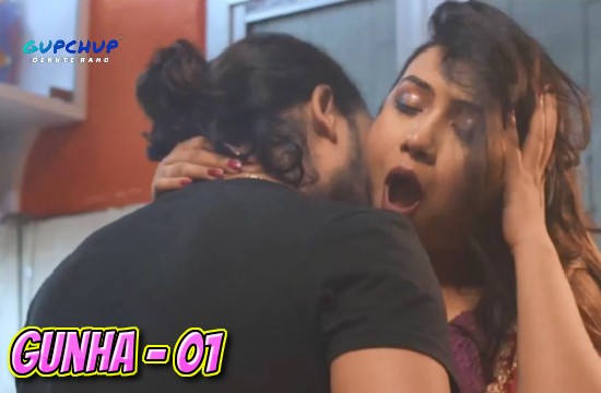 Gunha S01 E01 (2020) Hindi Hot Web Series Gupchup