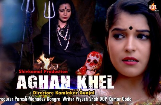 Agan Khel S01 EP01 (2021) Hot Web Series HotMasti