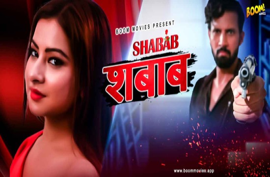 Shabab (2021) Hindi Short Film BooMMovies