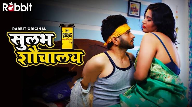 Sulabh Shauchalaya S01E03T04 (2022) Hindi Web Series RabbitMovies