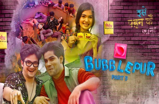 Bubblepur Part 5 (2021) Hindi Web Series Kooku