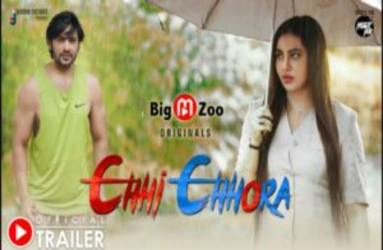 Chhi Chhora S01E01 (2023) Hindi Web Series BigMovieZoo