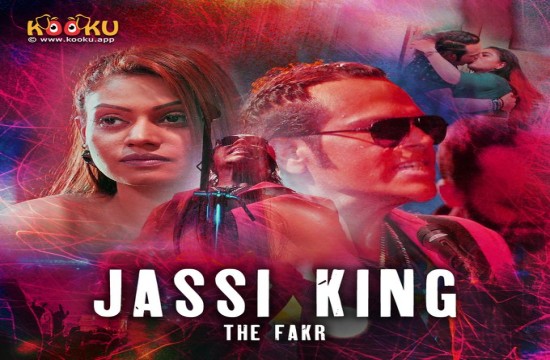 Jassi King S01E05 (2020) Hindi Hot Web Series KooKu