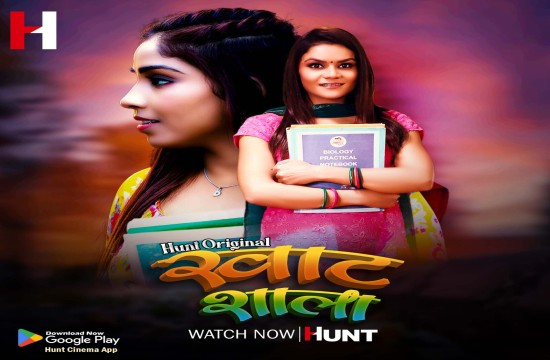 Khatshala S01E04 (2023) Hindi Hot Web Series HuntCinema