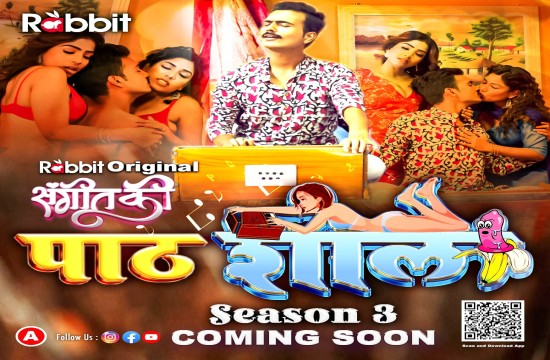 Pathshala S03E04 (2023) Hindi Hot Web Series RabbitMovies