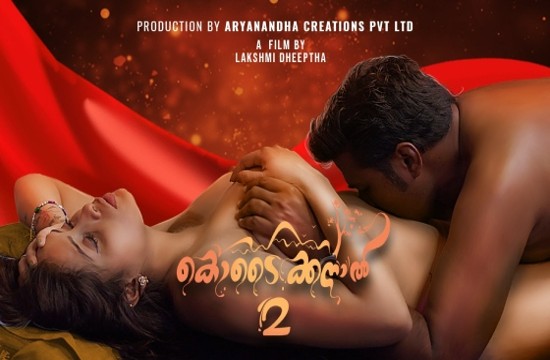 Kodaikkanal S01E02 (2023) Malayalam Hot Web Series Yessma