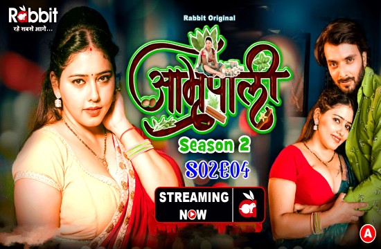 Amrapali S02E04 (2024) Hindi Hot Web Series RabbitMovies