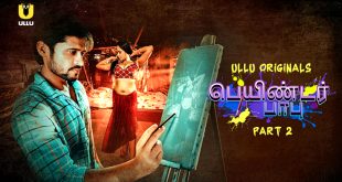 Painter Babu P02 (2024) Tamil Hot Web Series