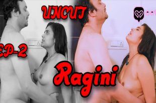 Ragini S01E02 (2024) Hindi Uncut Web Series Meetx