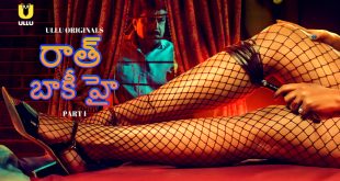 Raat Baaki Hai P01 (2024) Telugu Hot Web Series