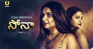 Sona P01 (2024) Telugu Hot Web Series