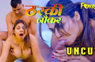 Tharki Nokar (2024) Uncut Hindi Short Film Fukrey