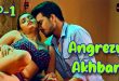 Angrezy Akhbar S01E01 (2024) Hindi Hot Web Series Moovi