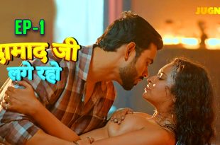 DamadJi Lage Raho S01E01 (2024) Hindi Hot Web Series Jugnu