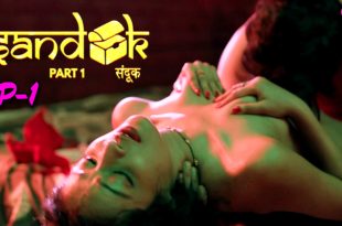 Sandook S01E01 (2024) Hindi Hot Web Series Peakok