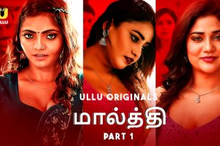 Malti Part 1 Tamil Hot Web Series