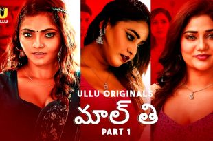 Malti Part 1 Telugu Hot Web Series