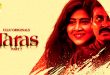 Taras Part 2 Hindi Hot Web Series