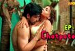 Chatpatee S01E03 (2024) Hindi Hot Web Series Jugnutv