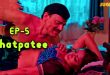 Chatpatee S01E05 (2024) Hindi Hot Web Series Jugnutv