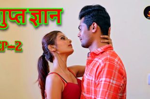 Gupt Gyaan S01E02 (2024) Hindi Hot Web Series Jalva