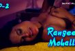 Rangeen Mohalla S01E02 (2024) Hindi Hot Web Series Sutraflix