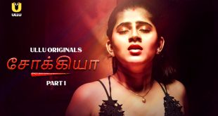 Shaukiya Part 1 Tamil Hot Web Series