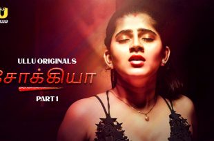 Shaukiya Part 1 Tamil Hot Web Series