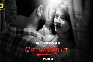 Shaukiya Part 2 Tamil Hot Web Series