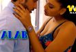 Talab (2024) Hindi Hot Short Film WaahApp