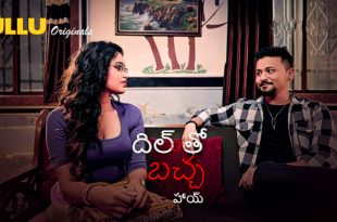 Dil To Baccha Hai Part 1 Telugu Hot Web Series