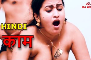 Kamam S01E01 (2024) Hindi Hot Web Series Ibamovies